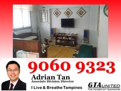 Blk 451 Tampines Street 42 (Tampines), HDB 4 Rooms #72326641
